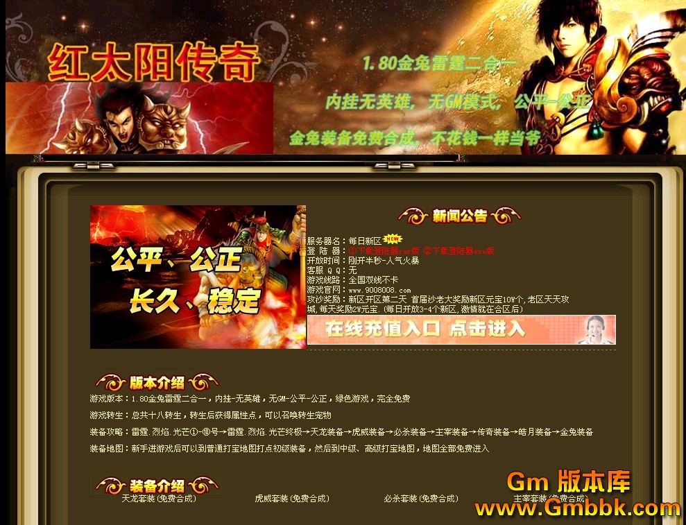 QQͼ20120806013850.jpg
