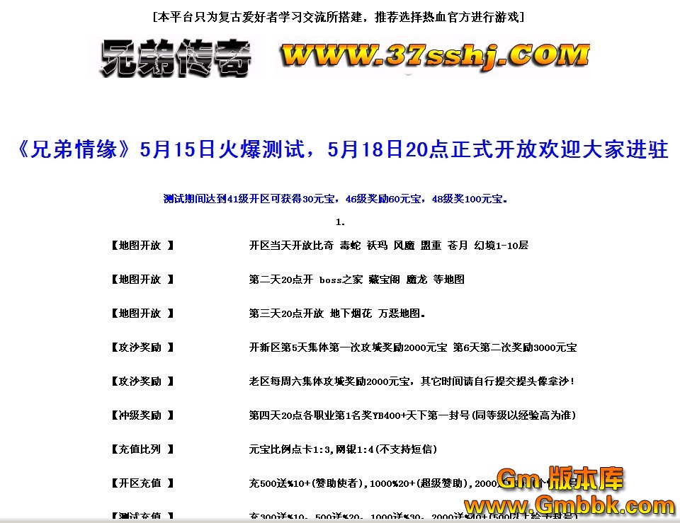 QQͼ20120806121011.jpg