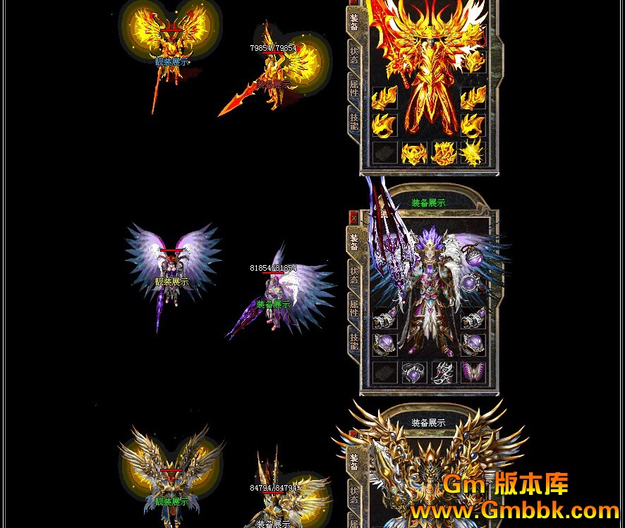 QQͼ20120807151814.jpg