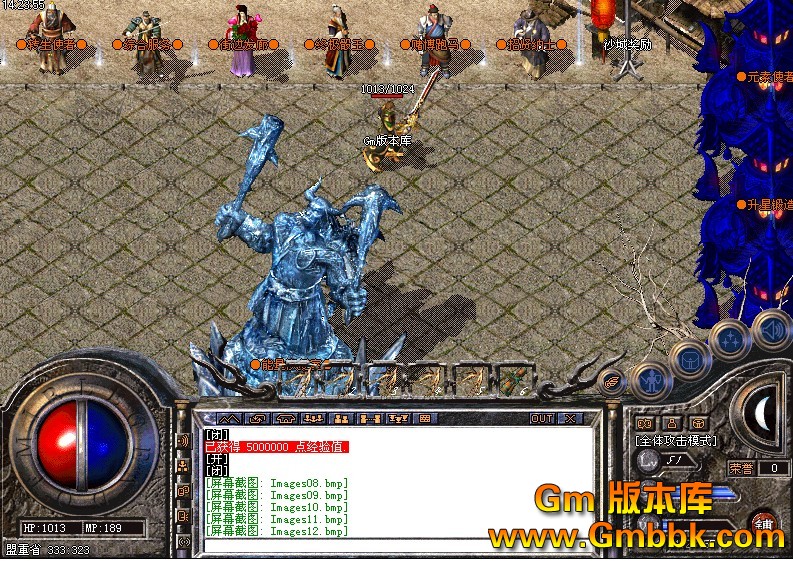 QQͼ20120807151355.jpg