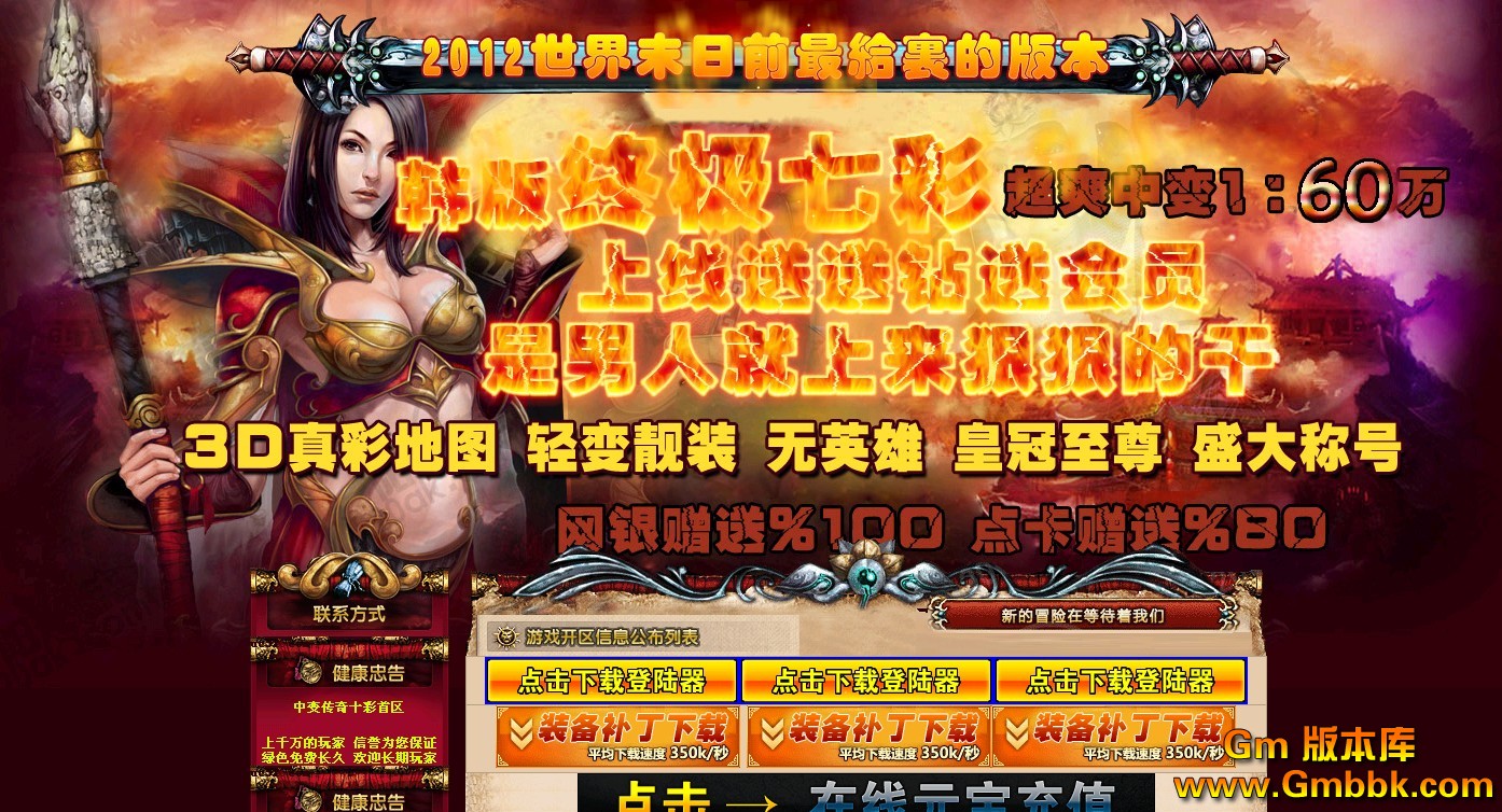 QQͼ20120807152030.jpg