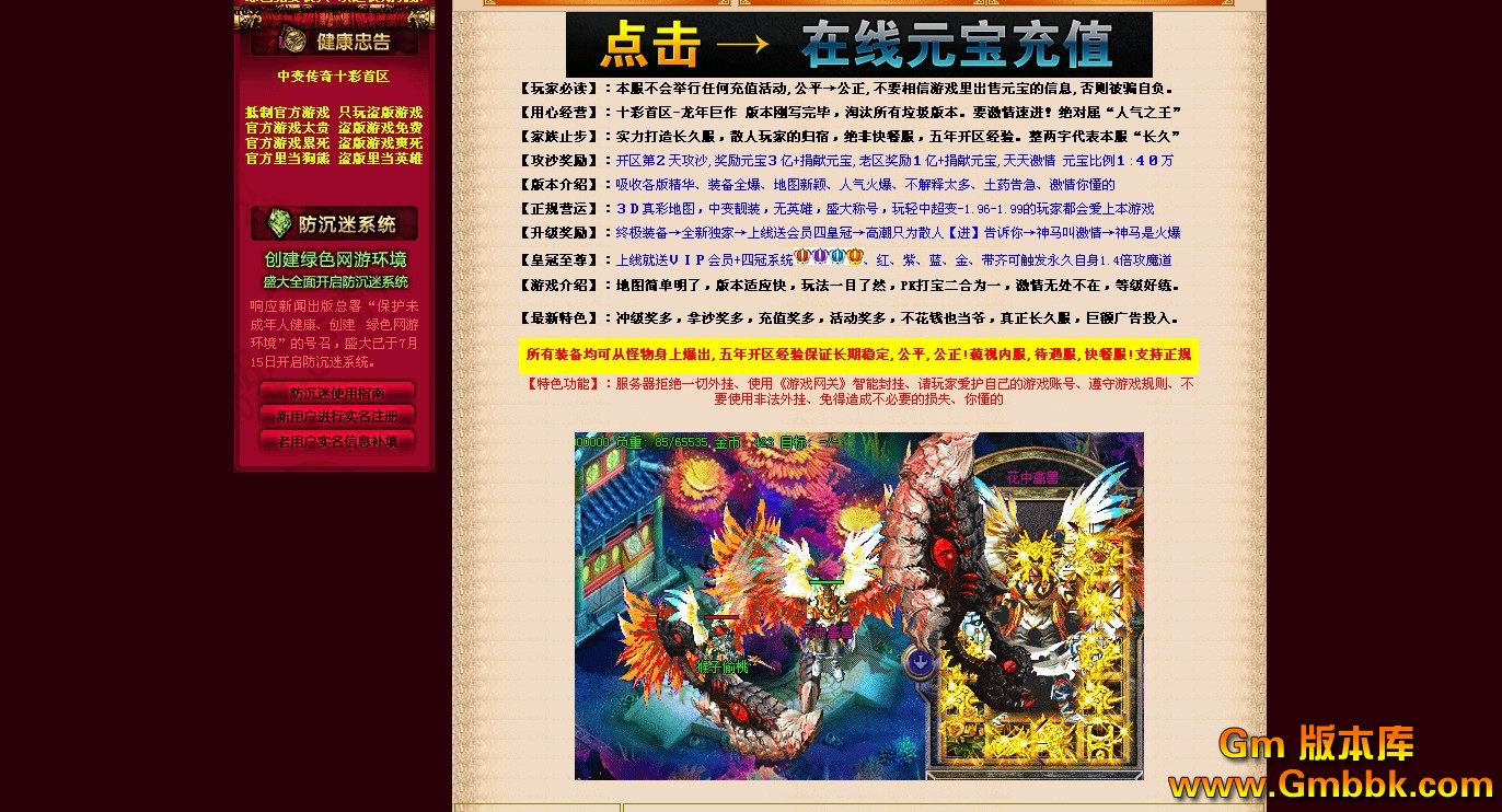 QQͼ20120807152039.jpg