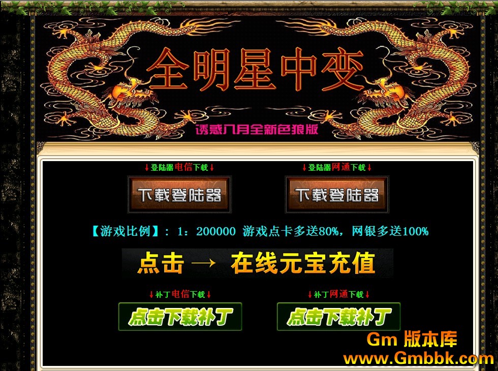 QQͼ20120807152111.jpg
