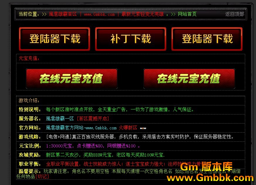 QQͼ20120811170222.jpg