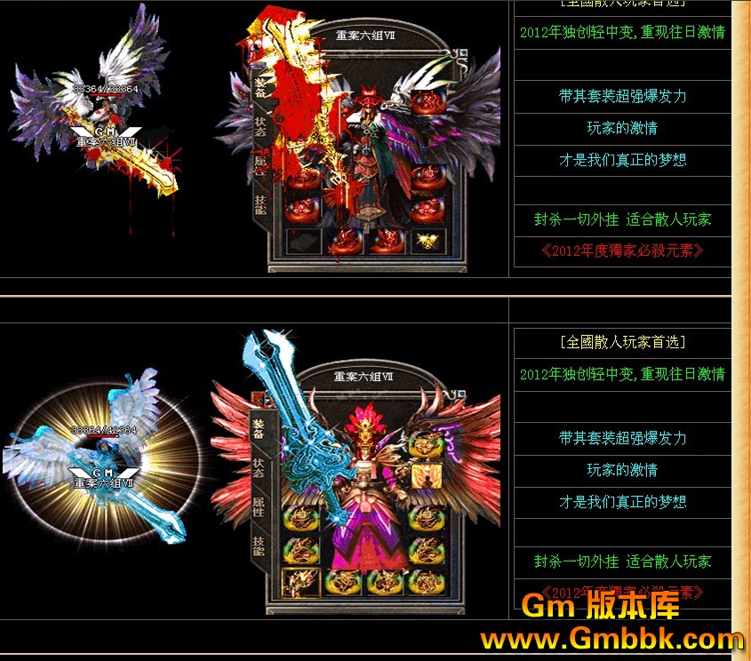 QQͼ20120811170152.jpg