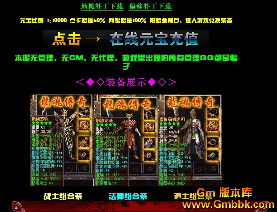 QQͼ20120811170604.jpg
