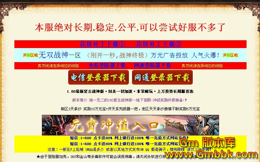QQͼ20120815152422.jpg