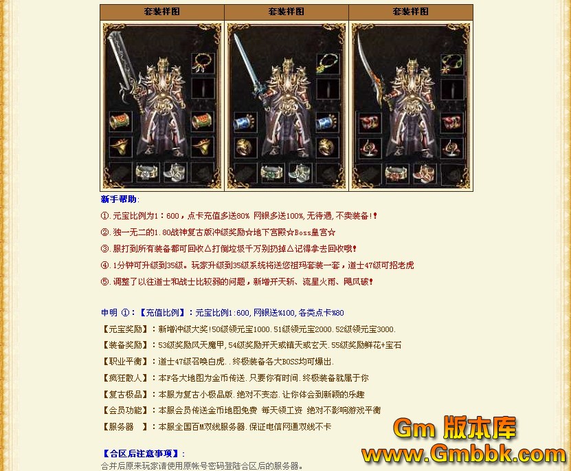QQͼ20120815152433.jpg