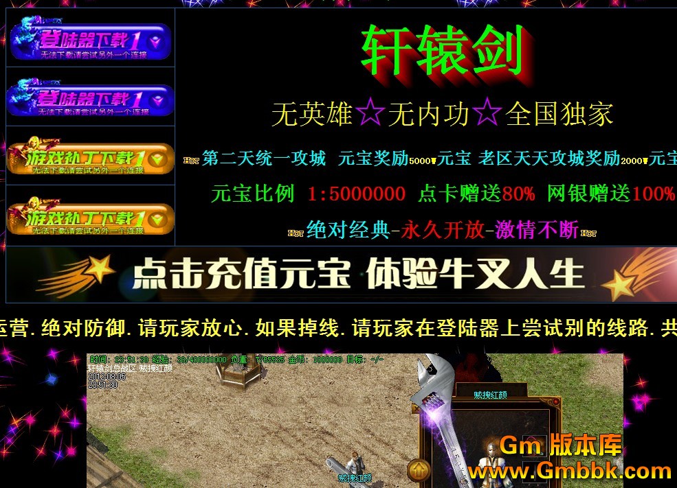 QQͼ20120815152336.jpg