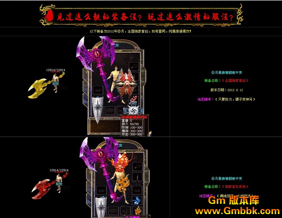 QQͼ20120817153405.jpg