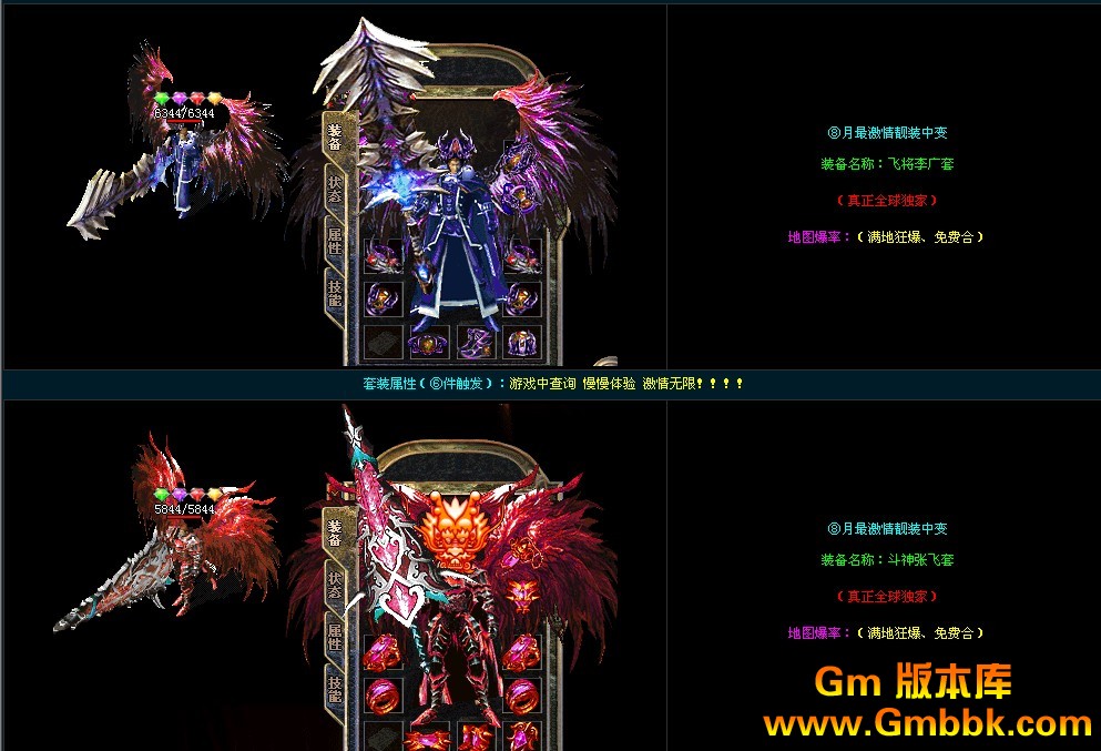 QQͼ20120817153416.jpg