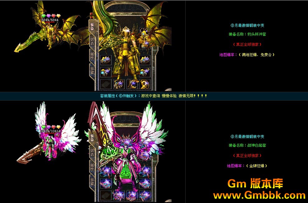 QQͼ20120817153421.jpg