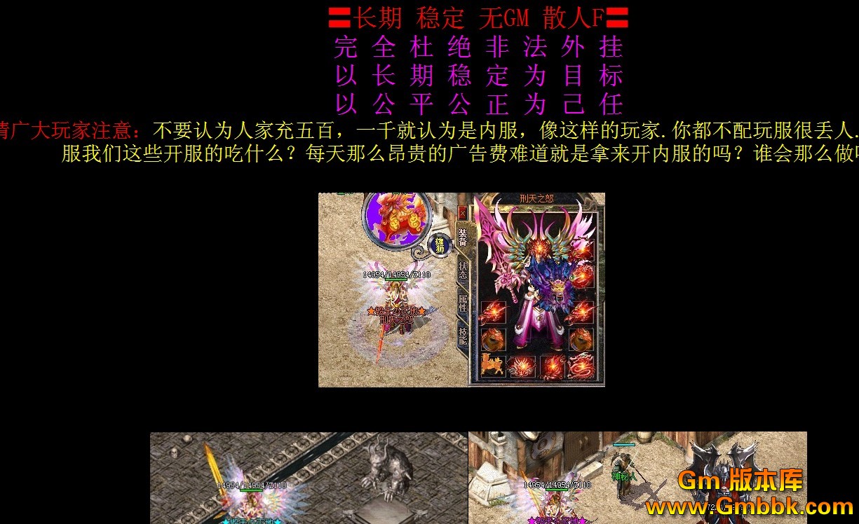 QQͼ20120817153021.jpg