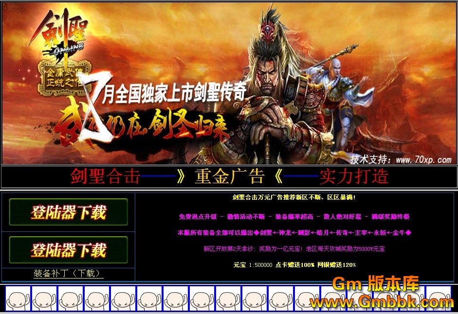 QQͼ20120815152442.jpg