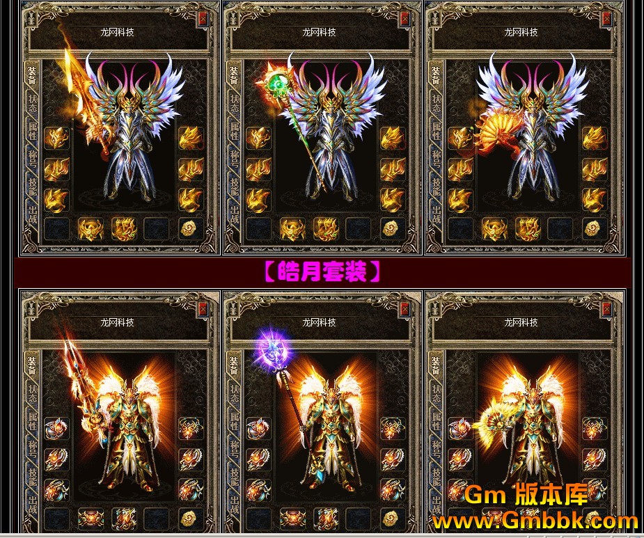 QQͼ20120815152509.jpg