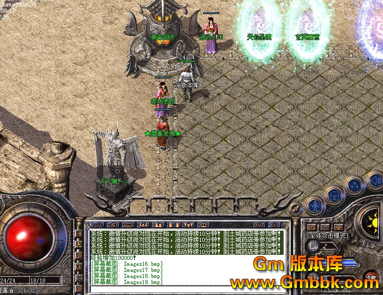 QQͼ20120817152803.jpg