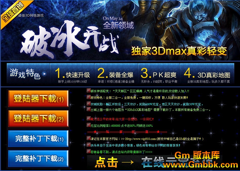 QQͼ20120811170059.jpg