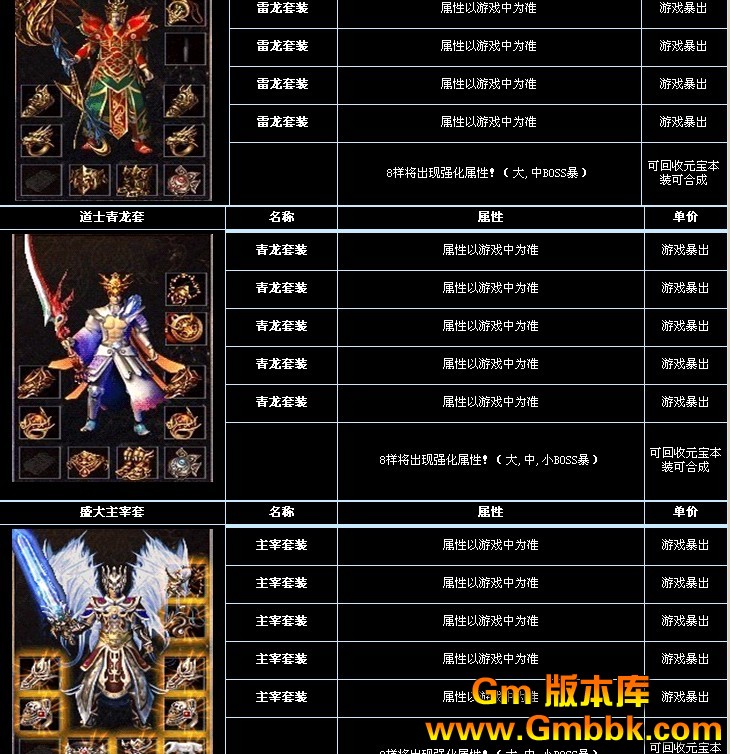 QQͼ20120811170524.jpg