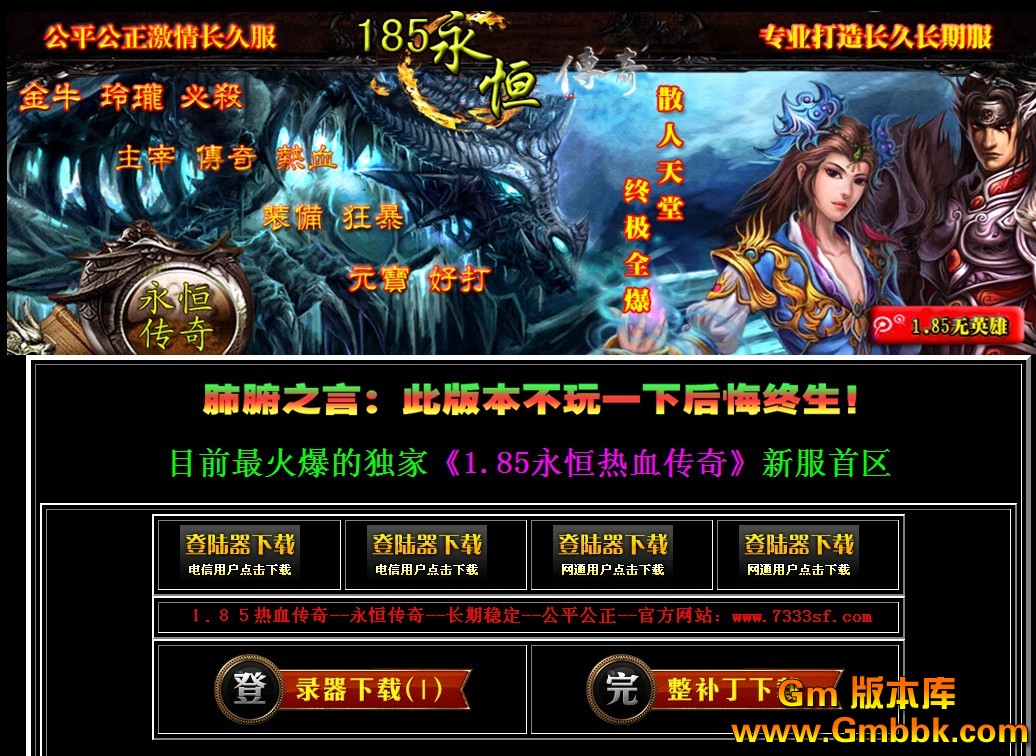 QQͼ20120817153114.jpg