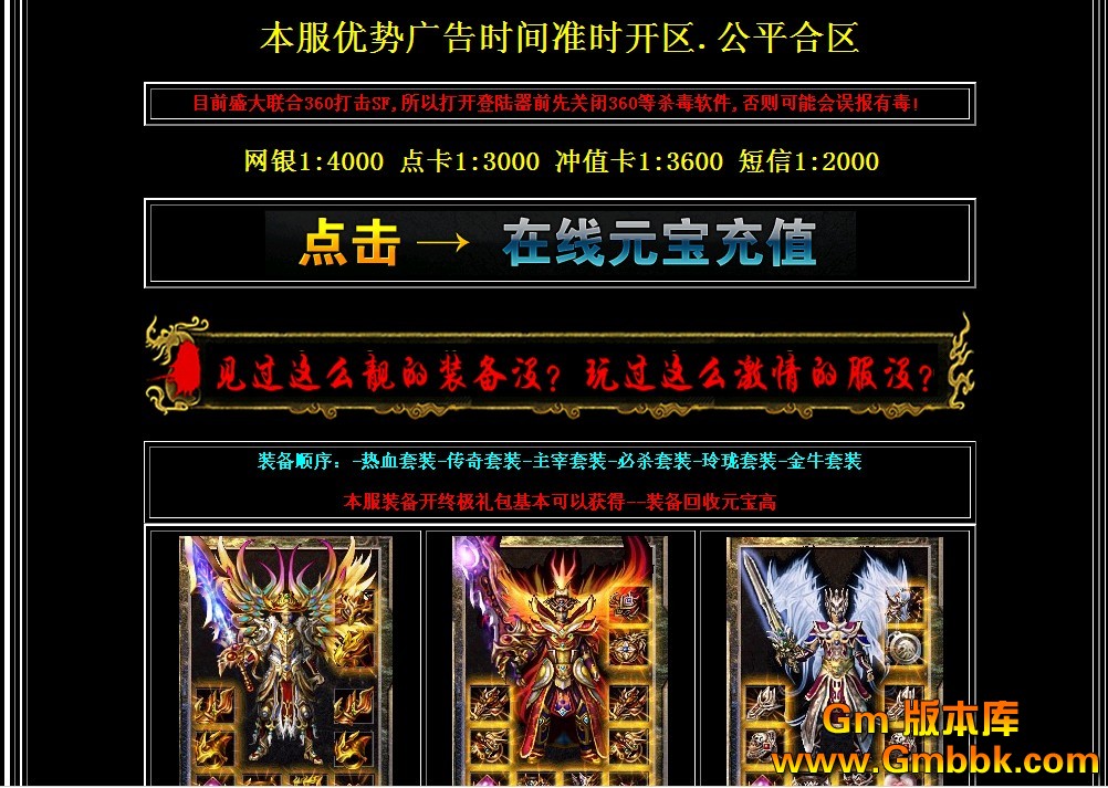 QQͼ20120817153122.jpg