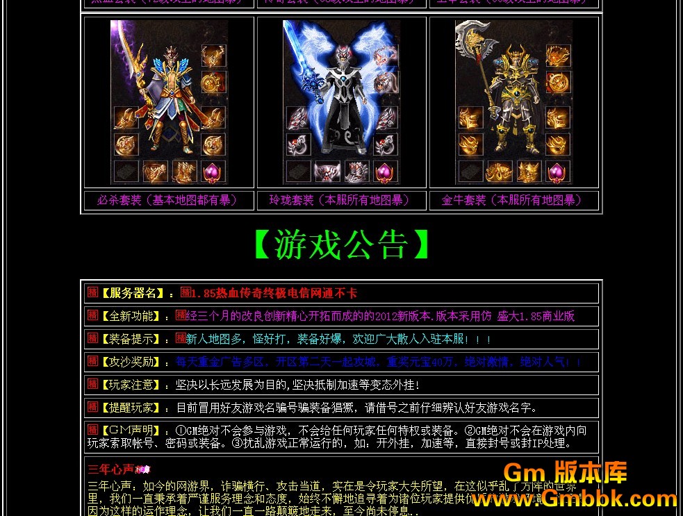 QQͼ20120817153128.jpg