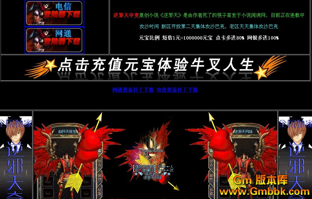 QQͼ20120820132716.jpg