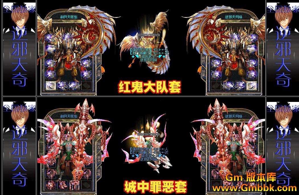 QQͼ20120820132724.jpg
