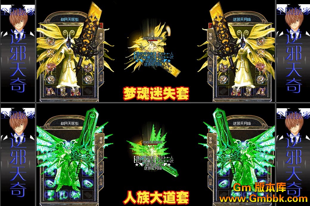 QQͼ20120820132730.jpg