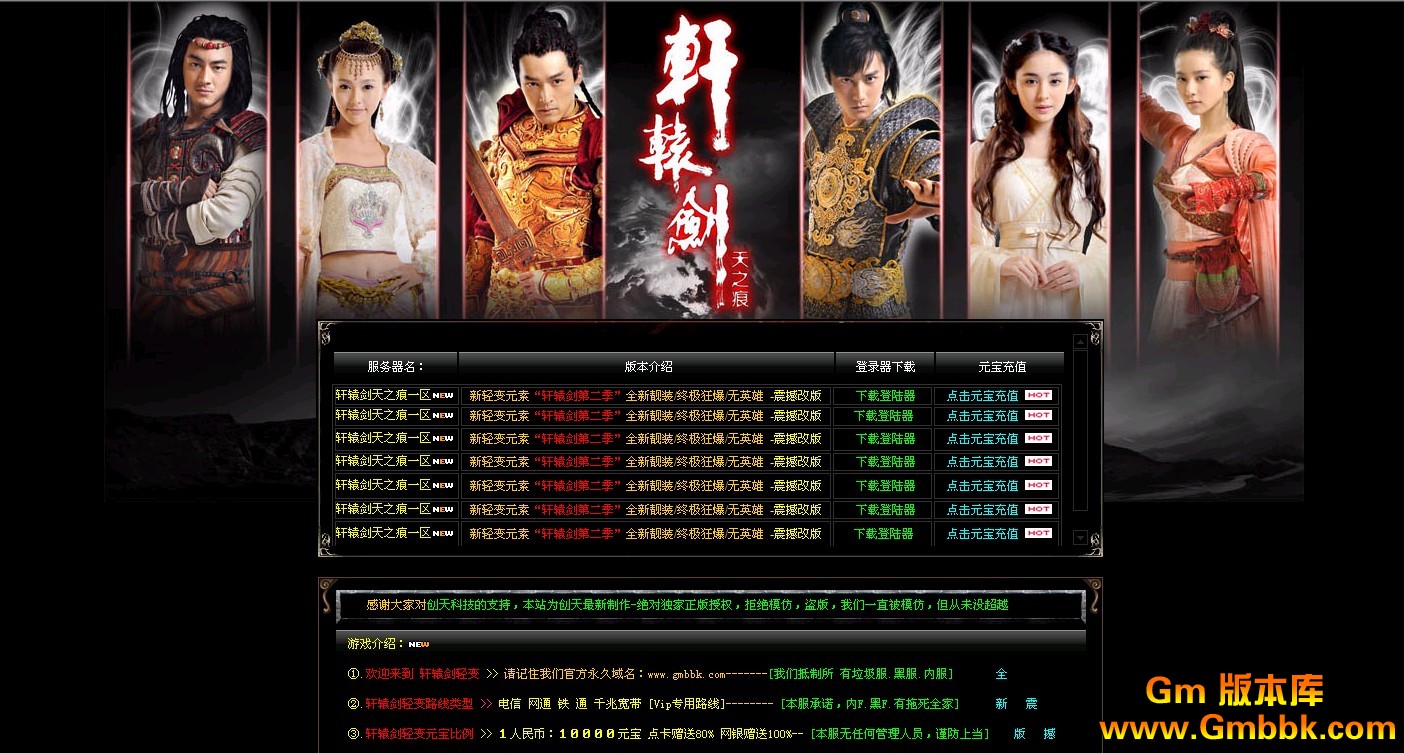 QQͼ20120821163837.jpg