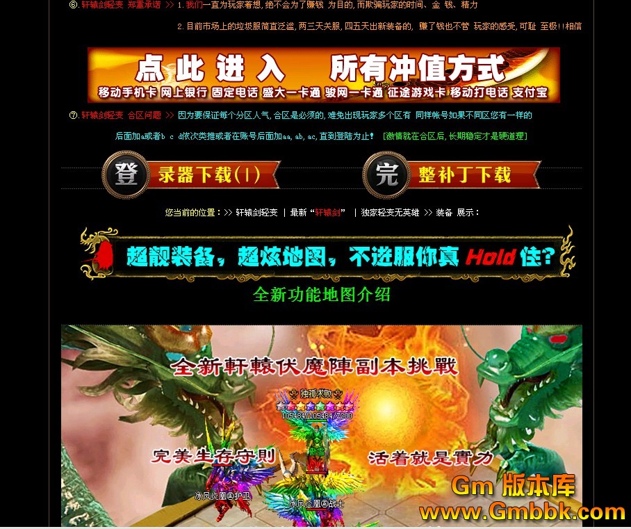 QQͼ20120821163845.jpg