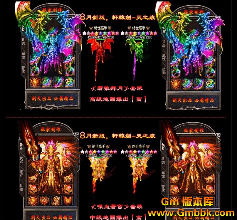 QQͼ20120821163908.jpg