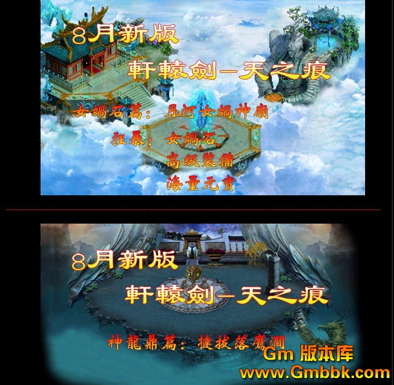 QQͼ20120821163918.jpg