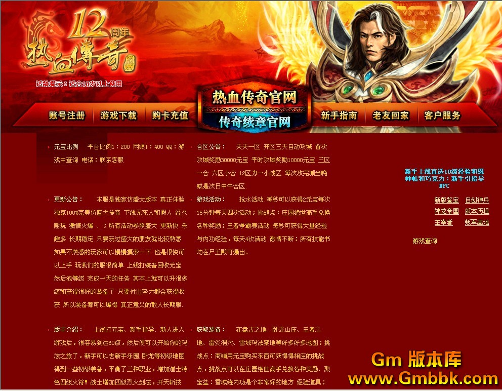 QQͼ20120821141033.jpg