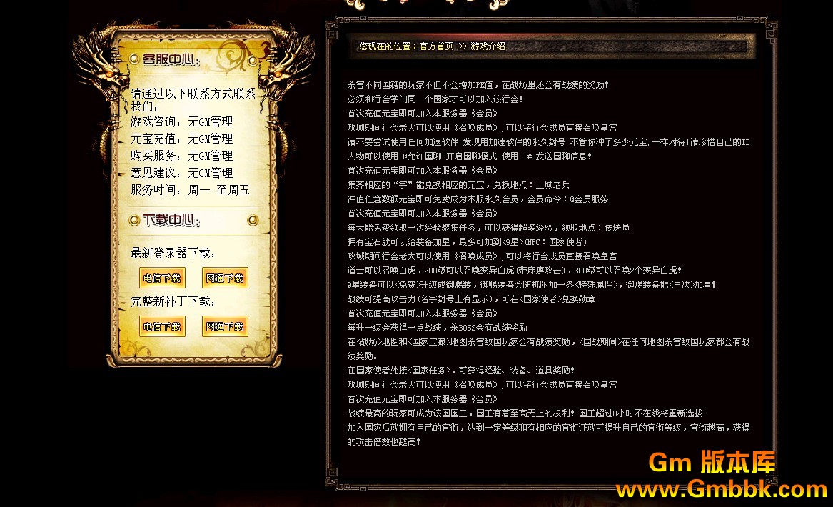 QQͼ20120823141932.jpg