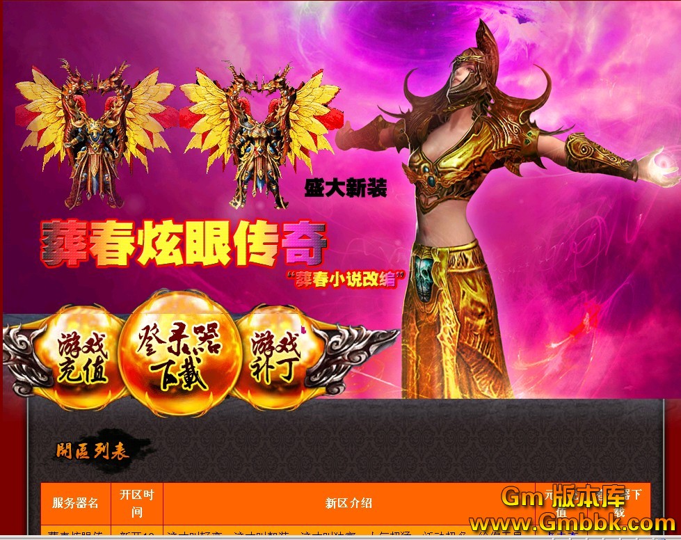 QQͼ20120823141819.jpg