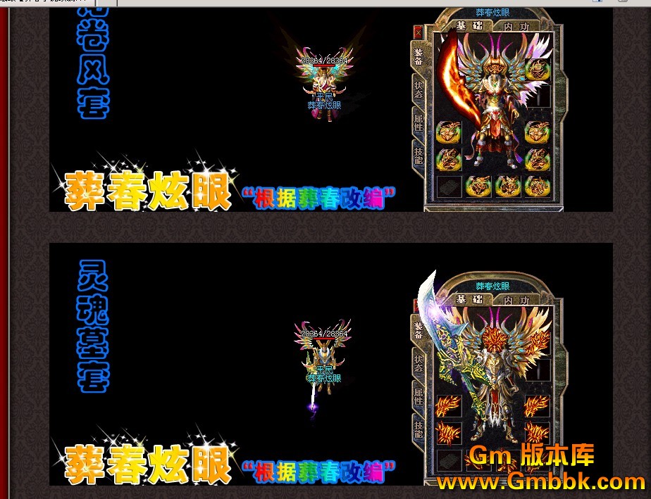 QQͼ20120823141848.jpg