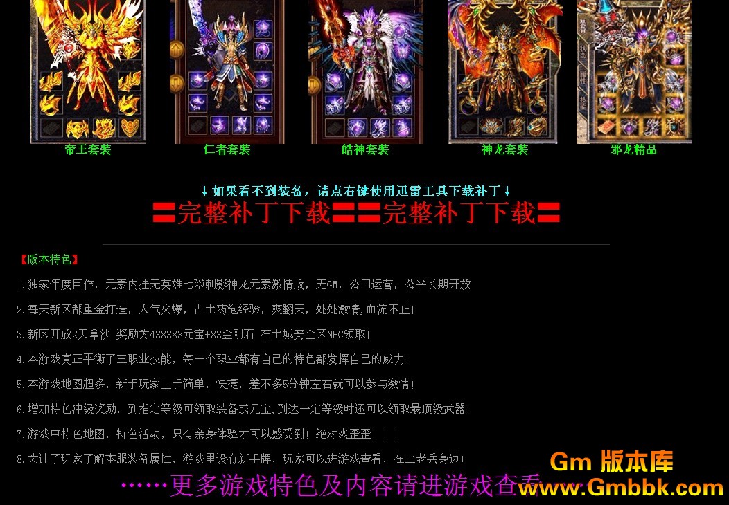 QQͼ20120818202005.jpg