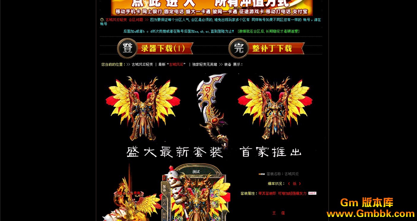 QQͼ20120823141749.jpg