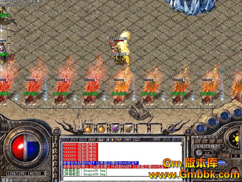 QQͼ20120821140356.jpg