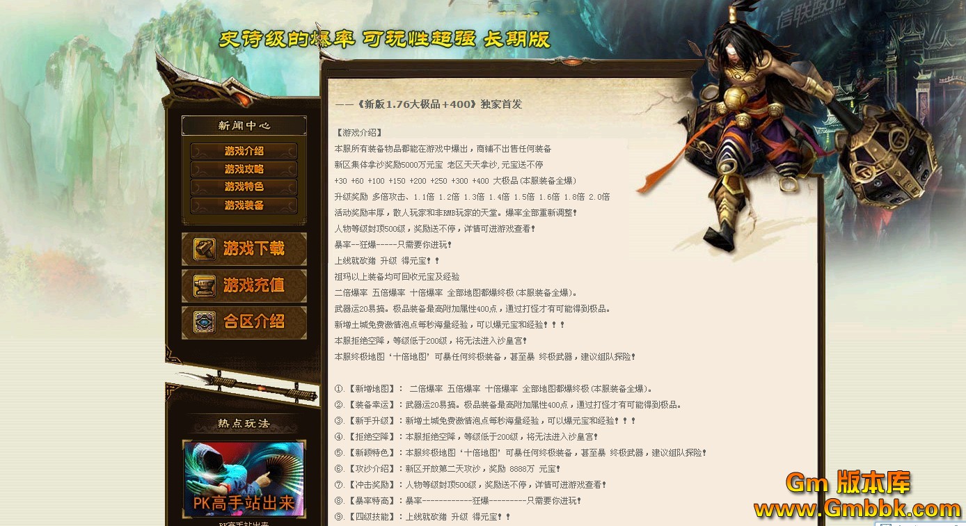 QQͼ20120825161947.jpg