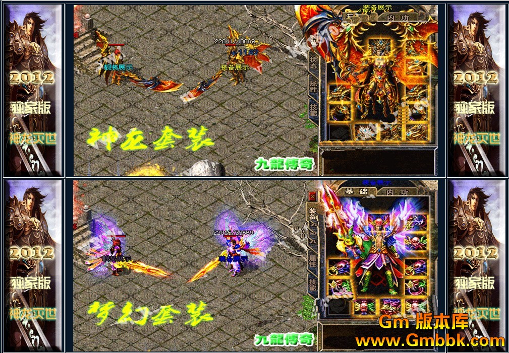 QQͼ20120829193042.jpg