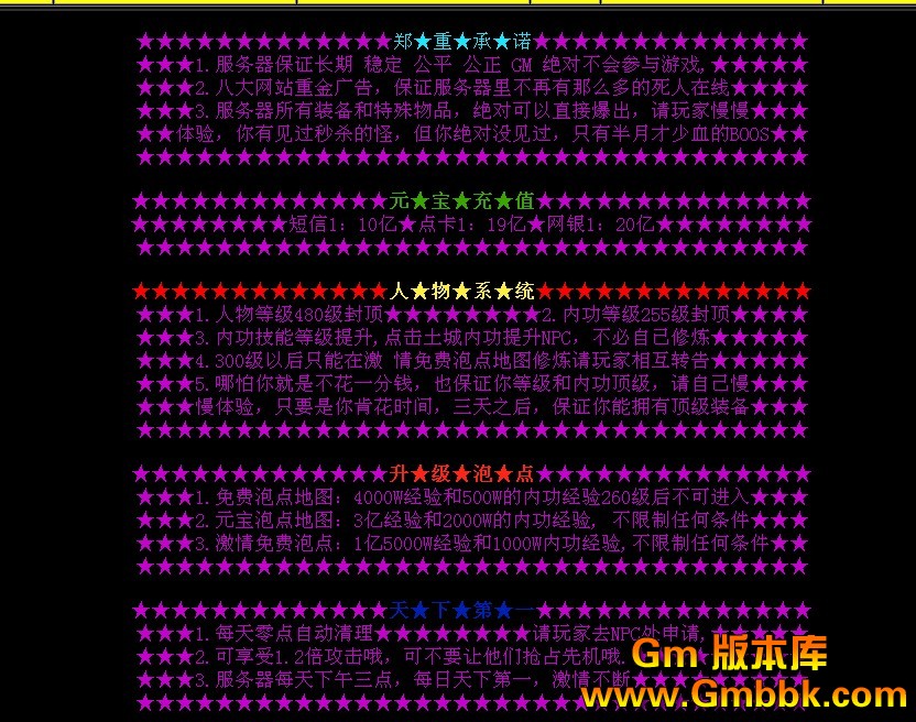 QQͼ20120829193130.jpg