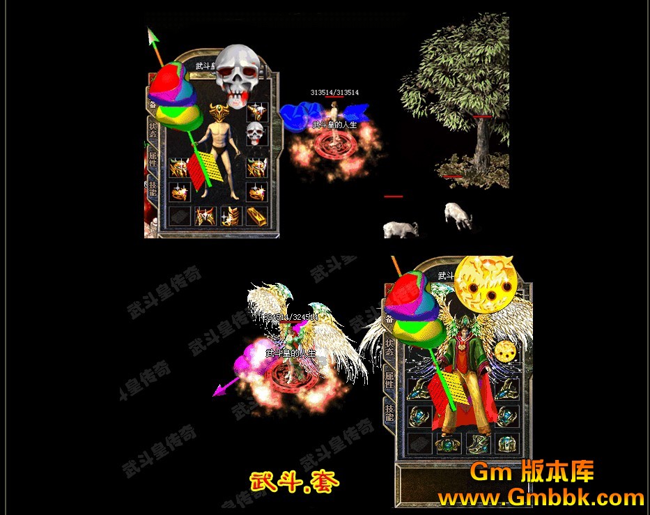 QQͼ20120831185151.jpg