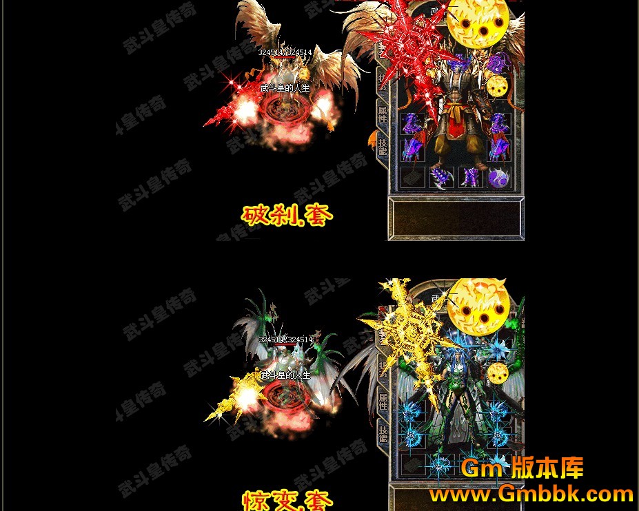 QQͼ20120831185158.jpg