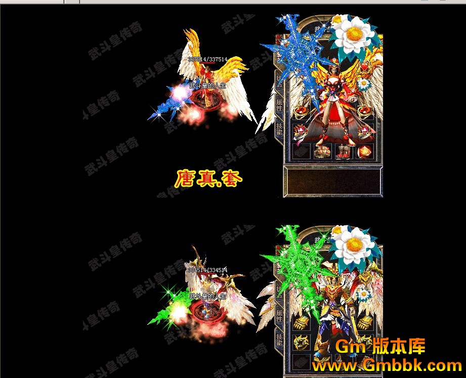 QQͼ20120831185204.jpg