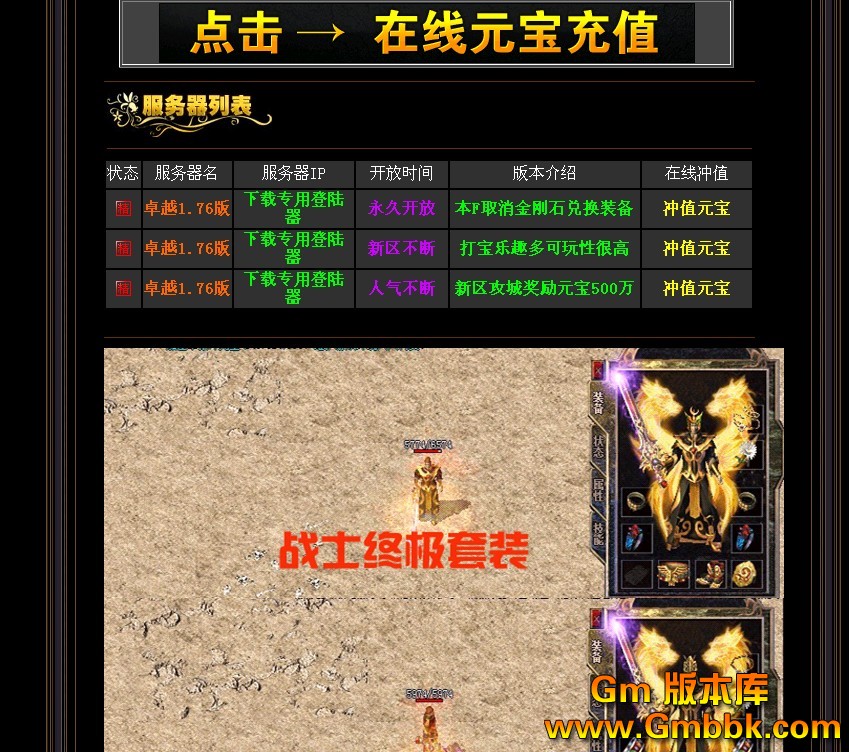 QQͼ20120829193204.jpg