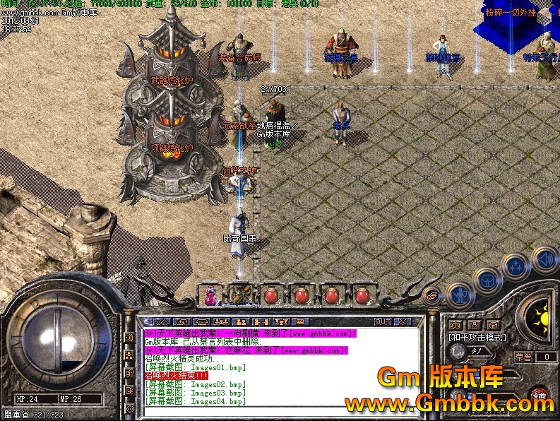 QQͼ20120831175051.jpg