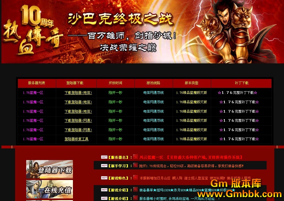 QQͼ20120831184534.jpg