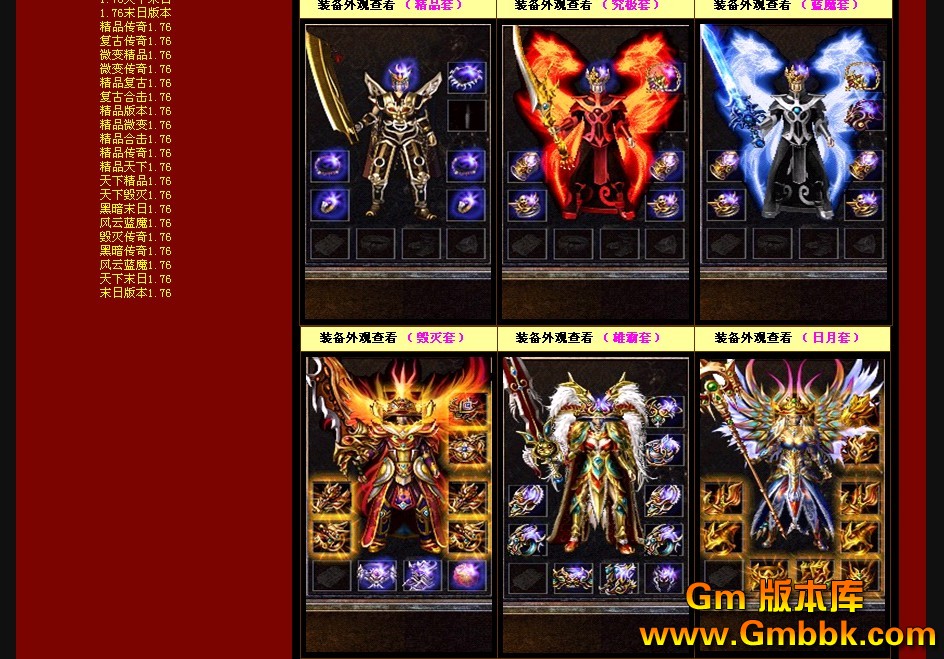 QQͼ20120831184609.jpg