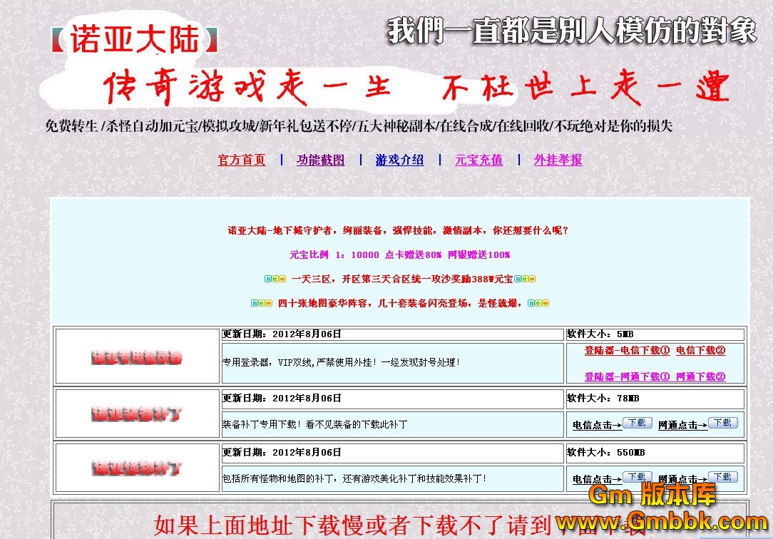 QQͼ20120903120934.jpg